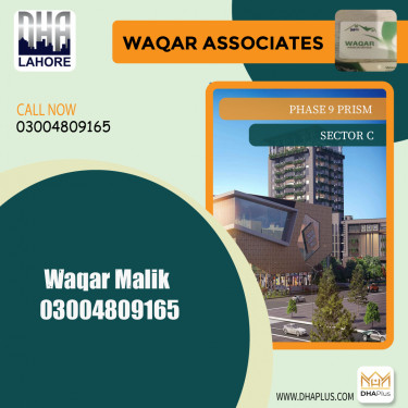 1 Kanal Residential Plot for Sale in Sector C -  Phase 9 Prism, Lahore - (DP-39124)