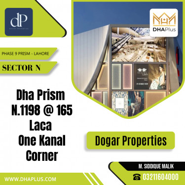 1 Kanal Residential Plot for Sale in Sector N -  Phase 9 Prism, Lahore - (DP-39126)