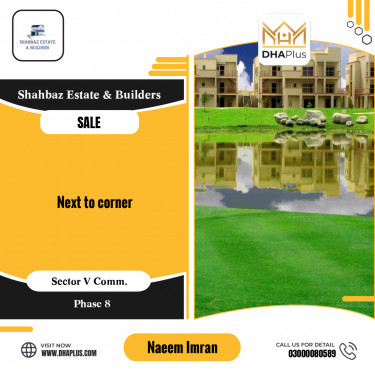 2 Marla Residential Plot for Sale in Sector V Commercial -  Phase 8, Lahore - (DP-39130)