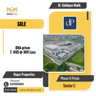 1 Kanal Residential Plot for Sale in Sector C -  Phase 9 Prism, Lahore - (DP-39135)