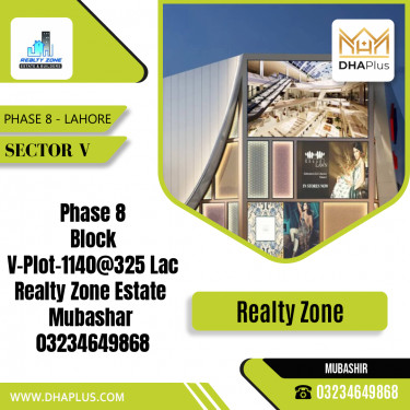 23 Marla Residential Plot for Sale in Sector V -  Phase 8, Lahore - (DP-39151)