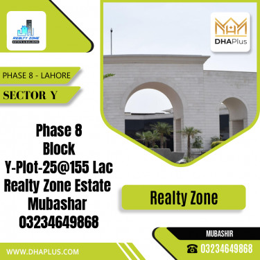 10 Marla Residential Plot for Sale in Sector Y -  Phase 8, Lahore - (DP-39153)