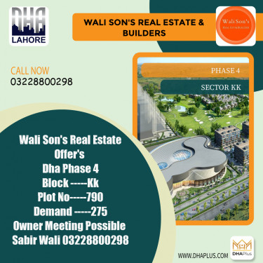 9 Marla Residential Plot for Sale in Sector KK -  Phase 4, Lahore - (DP-39154)