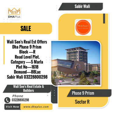 5 Marla Residential Plot for Sale in Sector R -  Phase 9 Prism, Lahore - (DP-39155)