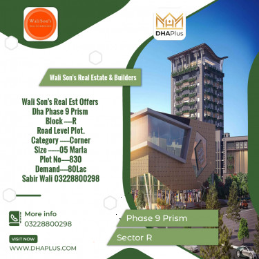 5 Marla Residential Plot for Sale in Sector R -  Phase 9 Prism, Lahore - (DP-39156)
