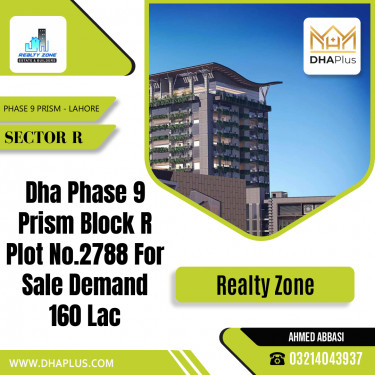 1 Kanal Residential Plot for Sale in Sector R -  Phase 9 Prism, Lahore - (DP-39165)