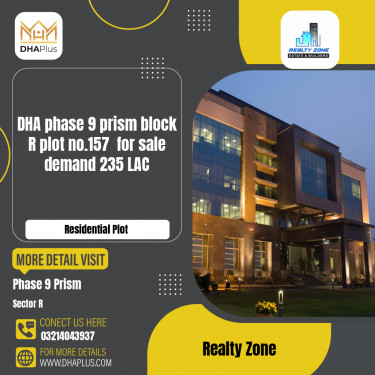1 Kanal Residential Plot for Sale in Sector R -  Phase 9 Prism, Lahore - (DP-39167)