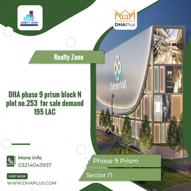 1 Kanal Residential Plot for Sale in Sector N -  Phase 9 Prism, Lahore - (DP-39168)
