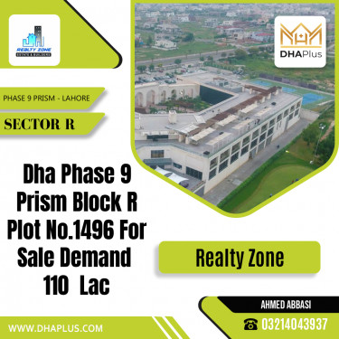 5 Marla Residential Plot for Sale in Sector R -  Phase 9 Prism, Lahore - (DP-39171)