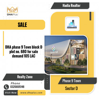 5 Marla Residential Plot for Sale in Sector D -  Phase 9 Town, Lahore - (DP-39176)