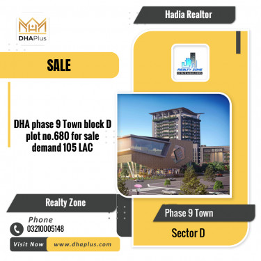 5 Marla Residential Plot for Sale in Sector D -  Phase 9 Town, Lahore - (DP-39177)