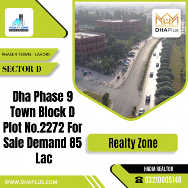 1 Kanal Residential Plot for Sale in Sector D -  Phase 9 Town, Lahore - (DP-39178)