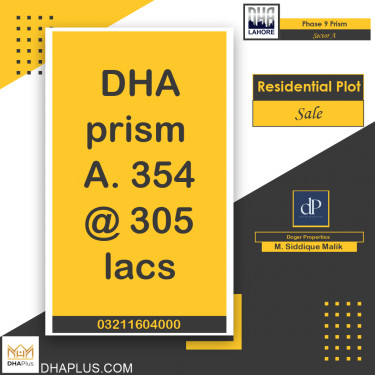 1 Kanal Residential Plot for Sale in Sector A -  Phase 9 Prism, Lahore - (DP-39182)