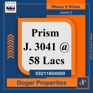 5 Marla Residential Plot for Sale in Sector J -  Phase 9 Prism, Lahore - (DP-39183)