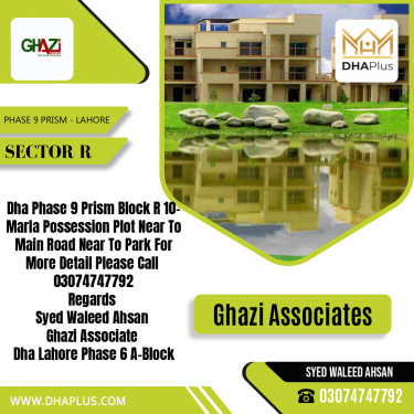 10 Marla Residential Plot for Sale in Sector R -  Phase 9 Prism, Lahore - (DP-39207)