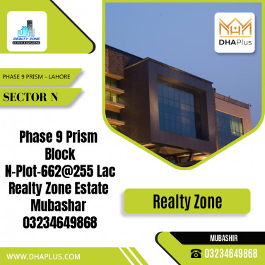 1 Kanal Residential Plot for Sale in Sector N -  Phase 9 Prism, Lahore - (DP-39211)