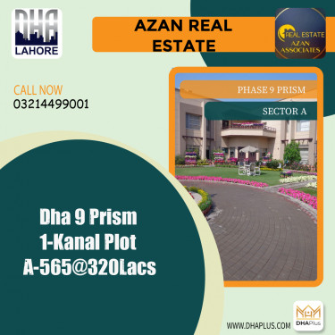 1 Kanal Residential Plot for Sale in Sector A -  Phase 9 Prism, Lahore - (DP-39219)
