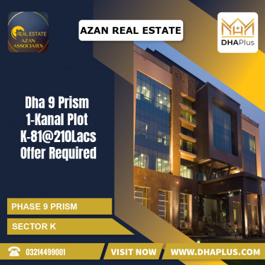 1 Kanal Residential Plot for Sale in Sector K -  Phase 9 Prism, Lahore - (DP-39220)