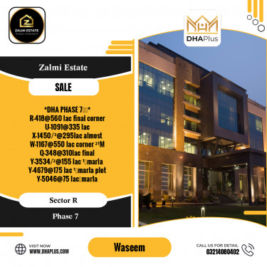 1 Kanal Residential Plot for Sale in Sector R -  Phase 7, Lahore - (DP-39234)