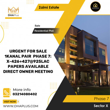 2 Kanal Residential Plot for Sale in Sector X -  Phase 7, Lahore - (DP-39235)