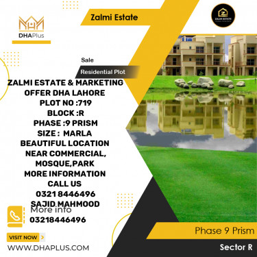 10 Marla Residential Plot for Sale in Sector R -  Phase 9 Prism, Lahore - (DP-39238)
