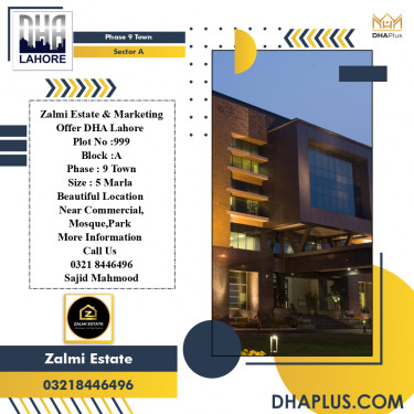 5 Marla Residential Plot for Sale in Sector A -  Phase 9 Town, Lahore - (DP-39243)