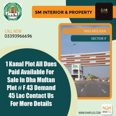 1 Kanal Residential Plot for Sale in Sector F -  DHA Multan, Multan - (DP-39258)