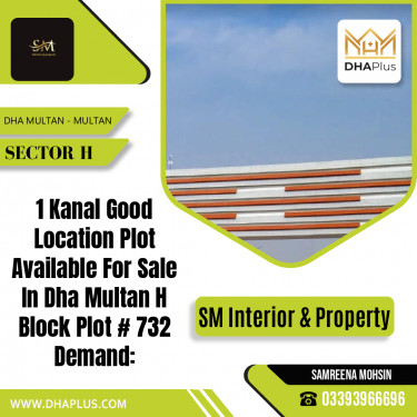 1 Kanal Residential Plot for Sale in Sector H -  DHA Multan, Multan - (DP-39261)