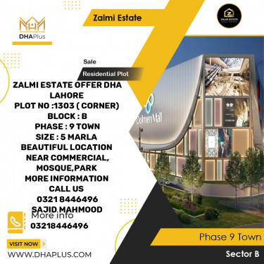 5 Marla Residential Plot for Sale in Sector B -  Phase 9 Town, Lahore - (DP-39265)
