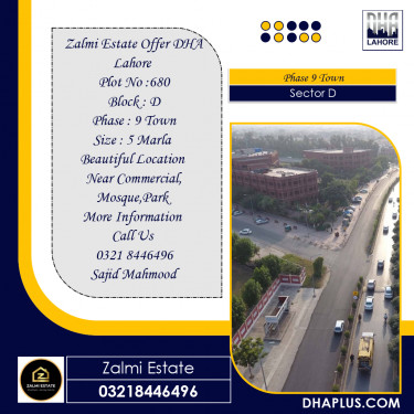 5 Marla Residential Plot for Sale in Sector D -  Phase 9 Town, Lahore - (DP-39270)