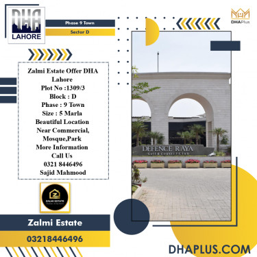 5 Marla Residential Plot for Sale in Sector D -  Phase 9 Town, Lahore - (DP-39272)
