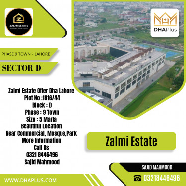 5 Marla Residential Plot for Sale in Sector D -  Phase 9 Town, Lahore - (DP-39273)