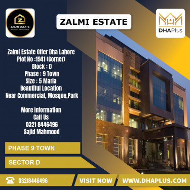 5 Marla Residential Plot for Sale in Sector D -  Phase 9 Town, Lahore - (DP-39274)
