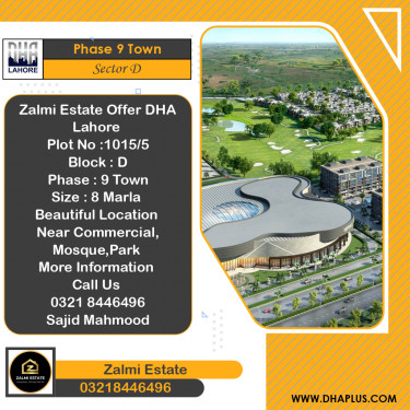 8 Marla Residential Plot for Sale in Sector D -  Phase 9 Town, Lahore - (DP-39279)