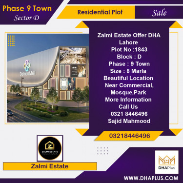 8 Marla Residential Plot for Sale in Sector D -  Phase 9 Town, Lahore - (DP-39280)