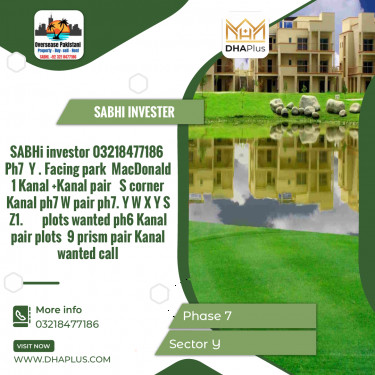 1 Kanal Residential Plot for Sale in Sector Y -  Phase 7, Lahore - (DP-39285)