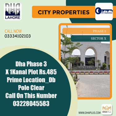 1 Kanal Residential Plot for Sale in Sector X -  Phase 3, Lahore - (DP-39293)