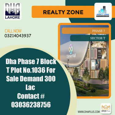1 Kanal Residential Plot for Sale in Sector T -  Phase 7, Lahore - (DP-39299)