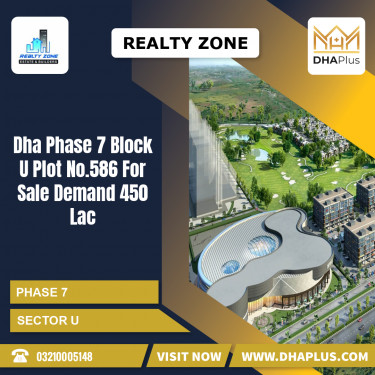 10 Marla Residential Plot for Sale in Sector U -  Phase 7, Lahore - (DP-39304)