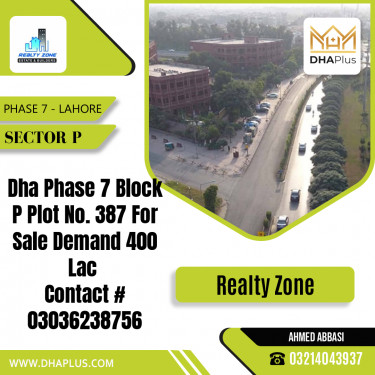 1 Kanal Residential Plot for Sale in Sector P -  Phase 7, Lahore - (DP-39305)
