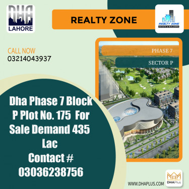1 Kanal Residential Plot for Sale in Sector P -  Phase 7, Lahore - (DP-39307)