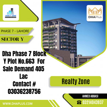 1 Kanal Residential Plot for Sale in Sector Y -  Phase 7, Lahore - (DP-39308)
