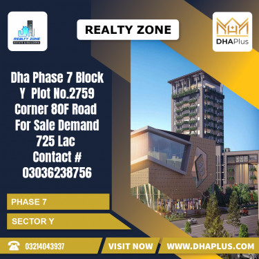 2 Kanal Residential Plot for Sale in Sector Y -  Phase 7, Lahore - (DP-39310)