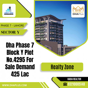 1 Kanal Residential Plot for Sale in Sector Y -  Phase 7, Lahore - (DP-39312)