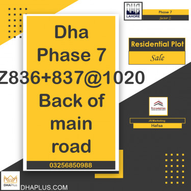2 Kanal Residential Plot for Sale in Sector Z -  Phase 7, Lahore - (DP-39316)