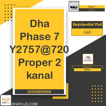 2 Kanal Residential Plot for Sale in Sector Y -  Phase 7, Lahore - (DP-39318)