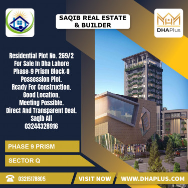 1 Kanal Residential Plot for Sale in Sector Q -  Phase 9 Prism, Lahore - (DP-39320)