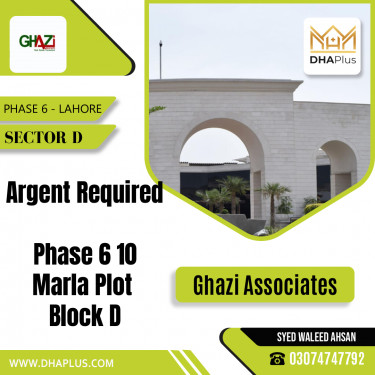 10 Marla Required Residential Plot in Sector D -  Phase 6, Lahore - (DP-39321)