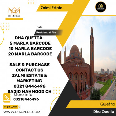 20 Marla Residential File for Sale in DHA Quetta, Quetta - (DP-39322)
