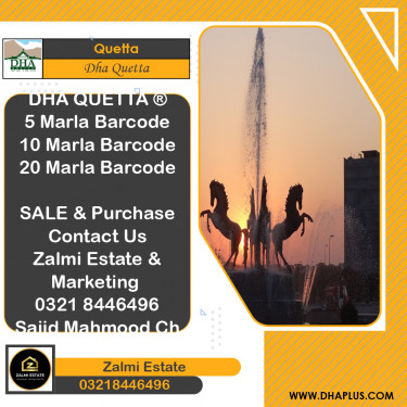 10 Marla Residential File for Sale in DHA Quetta, Quetta - (DP-39323)